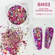 glitter holographic